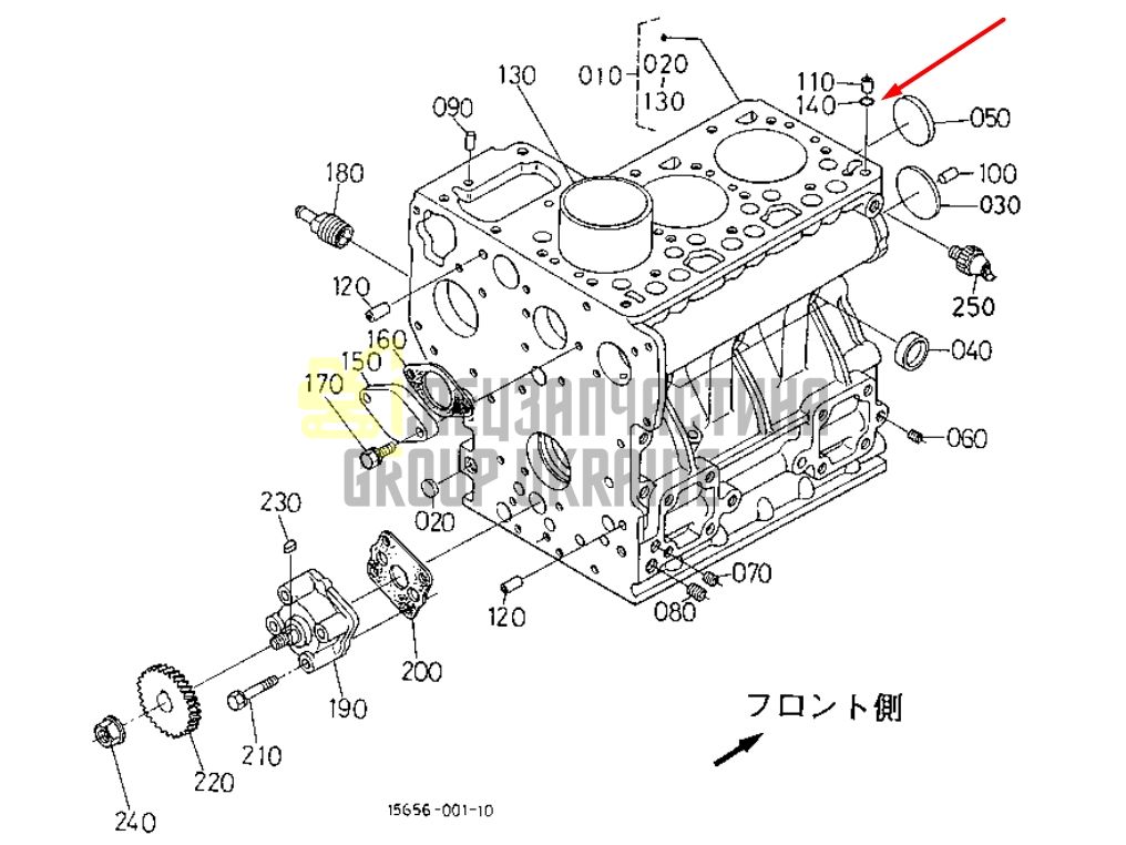 Придбати Kubota 15221-33700 Гумове кільце головки блоку для D722, D105