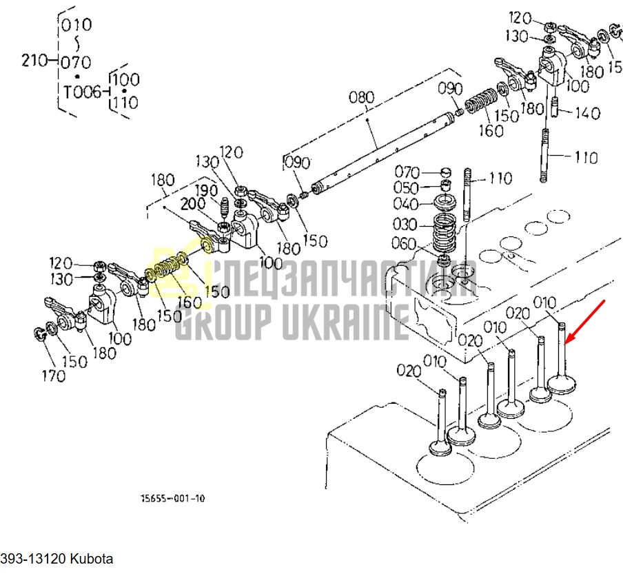 Kubota 15393-13120 Клапан випускний для D850, D950