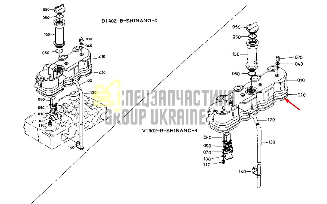 Придбати Kubota 15471-14520 Прокладка кришки клапанів для V1512, V1502