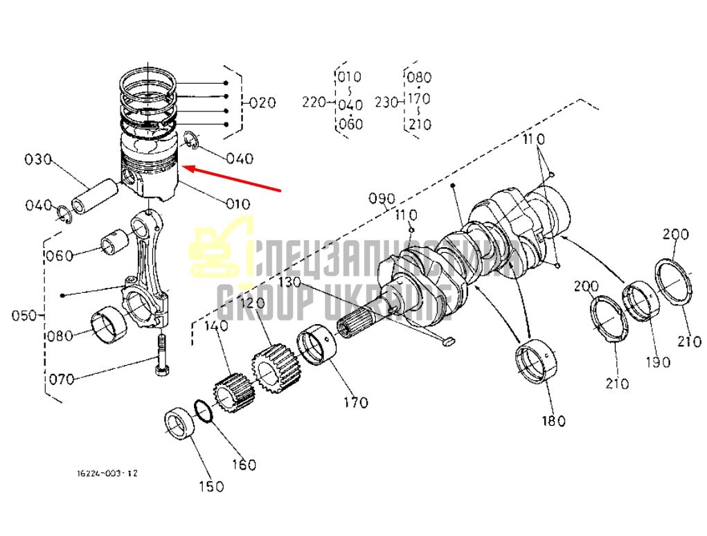 Придбати Kubota 16224-21910 Поршень для D905 72,5mm
