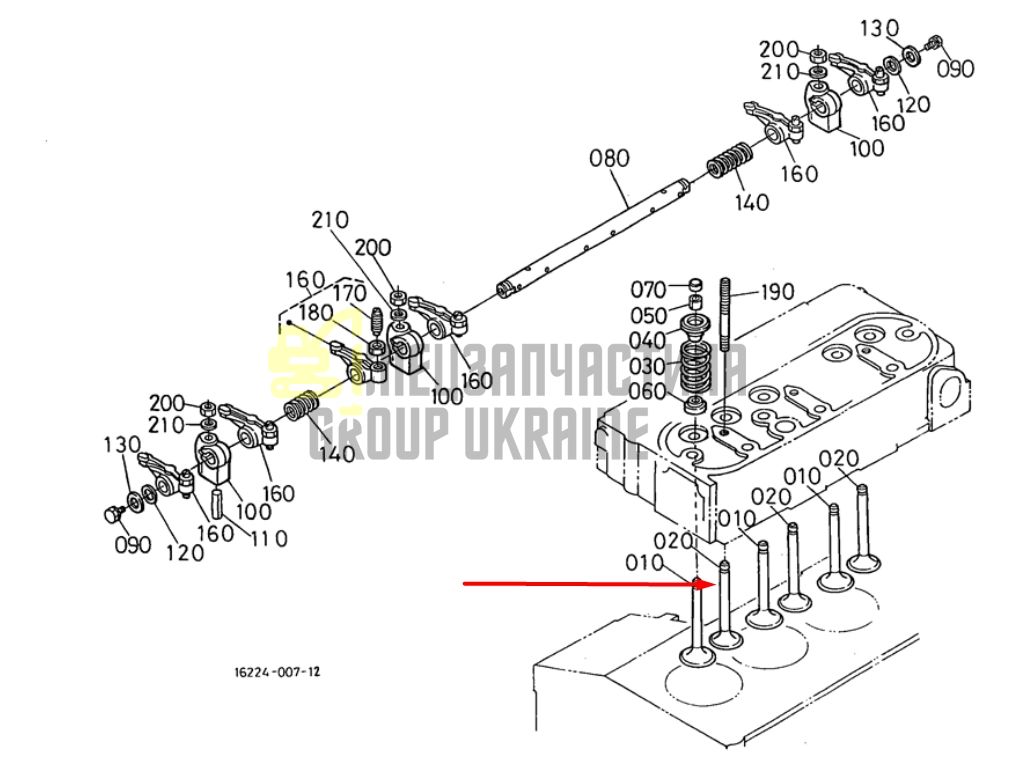Kubota 16241-13120 Клапан випускний для D850
