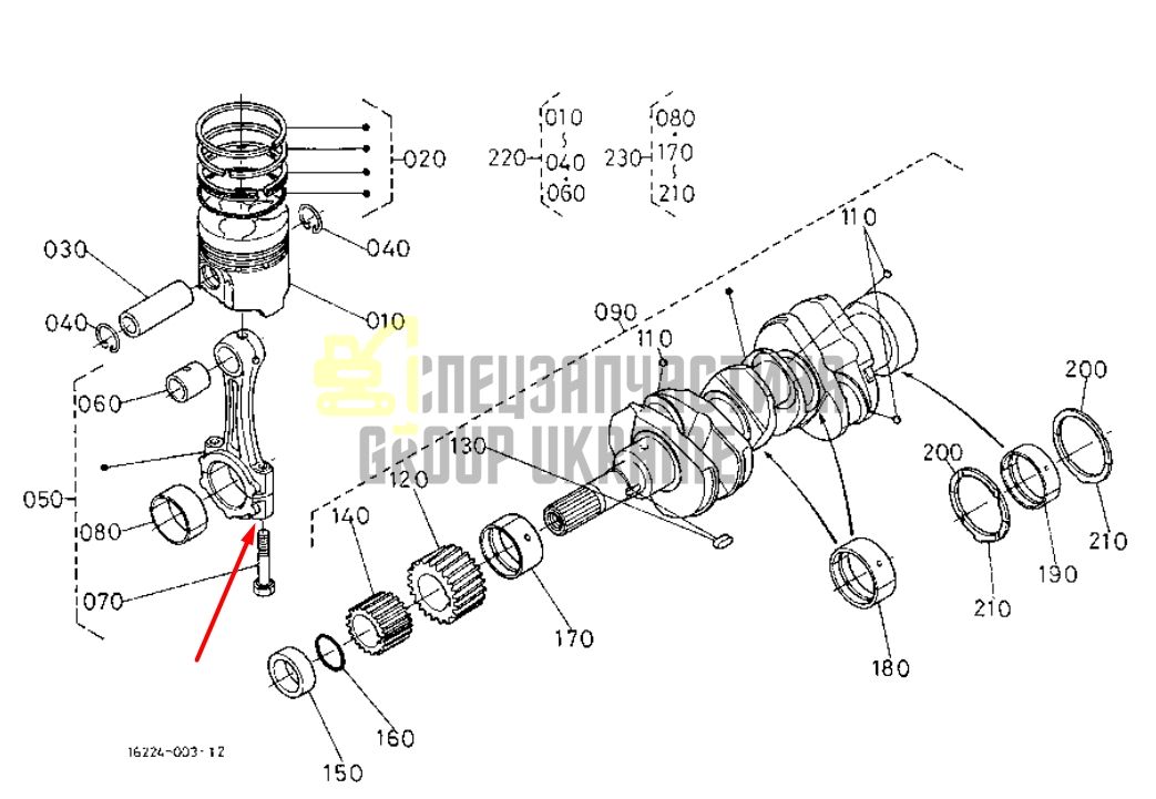 Придбати Kubota 16241-22012 Шатун для V1305, V1505