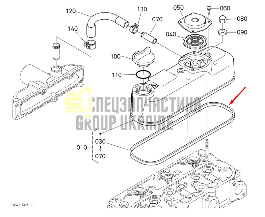 Придбати Kubota 16261-14524 Прокладка кришки клапанів для D1005, D1105, D905