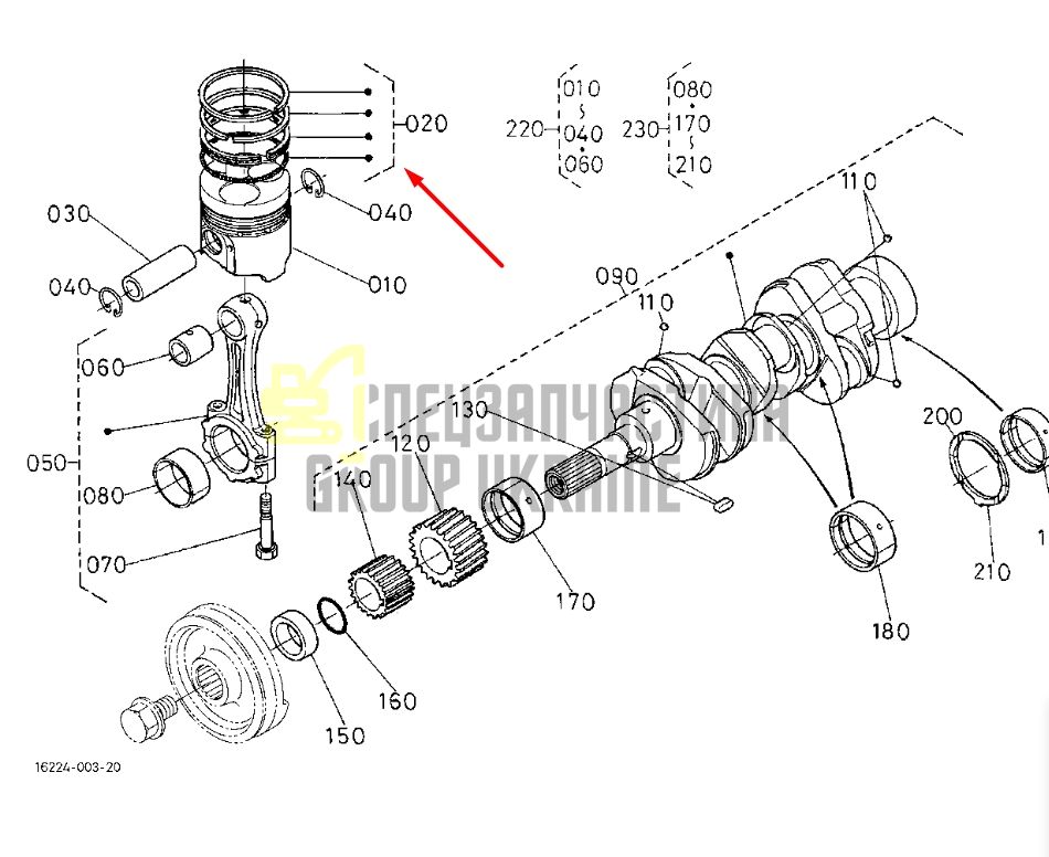 Придбати Kubota 16271-21050 Кільця поршневі 2*1.5*4мм. для D1005, V1305