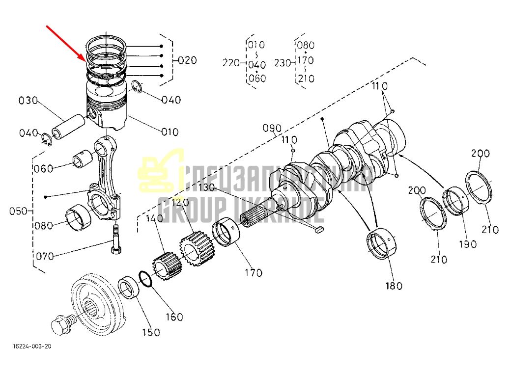 Придбати Kubota 16271-21090 Кільця поршневі для D1005, V1305, V1405