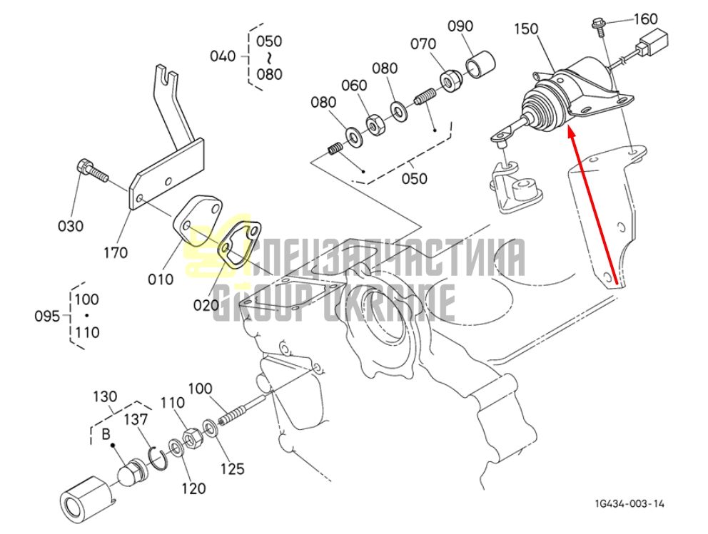 Придбати Kubota 16851-60015 Соленоїд зупинки (глушилка) для серія SM
