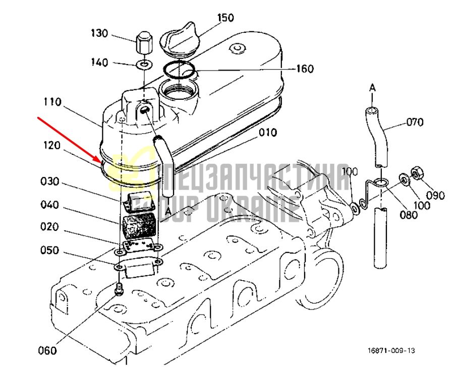 Придбати Kubota 16861-14520 Прокладка кришки клапанів для D722, D782
