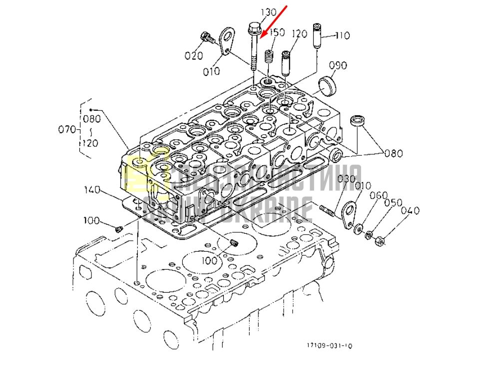 Придбати Kubota 19013-03450 Болт ГБЦ для V2203, V2003