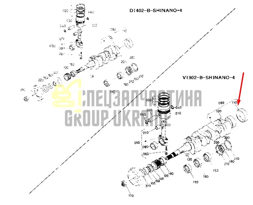 Придбати Kubota 1G911-05203 Втулка під сальник коленвала для D1703, D1503