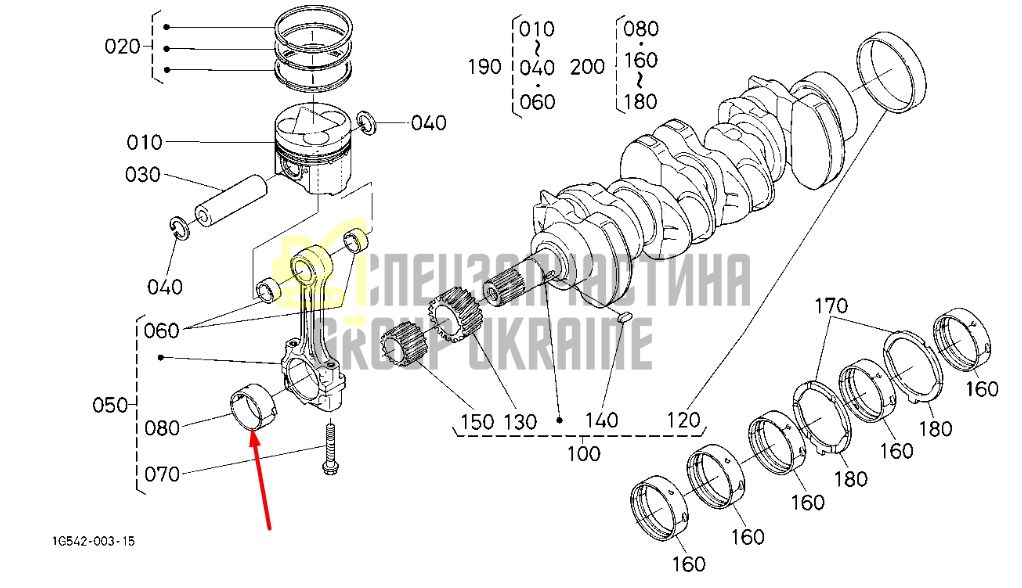 Купити Kubota 1C010-22970 Вкладиш шатунний 0.40 для V3300, V3600, V3800