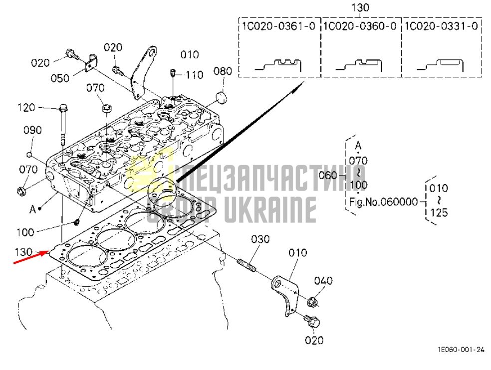 Придбати Kubota 1C020-03312, 1C020-03310 Прокладка ГБЦ для V3300, V3600