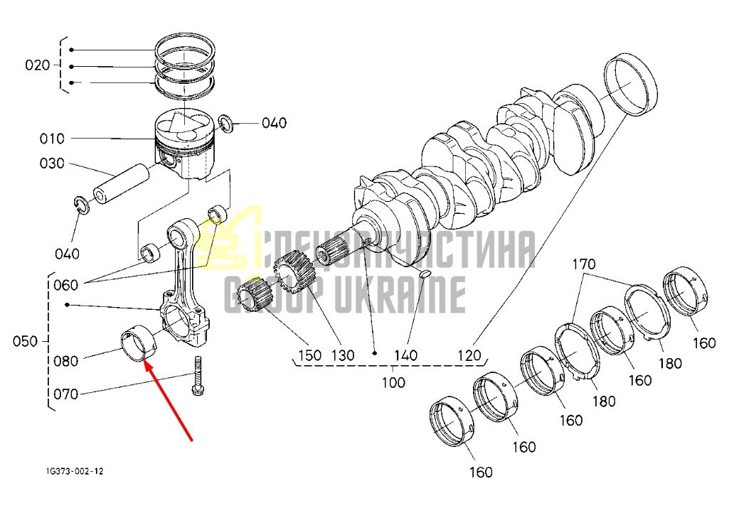 Придбати Kubota 1C020-22312 Вкладиші шатунні STD для V3300, V3600
