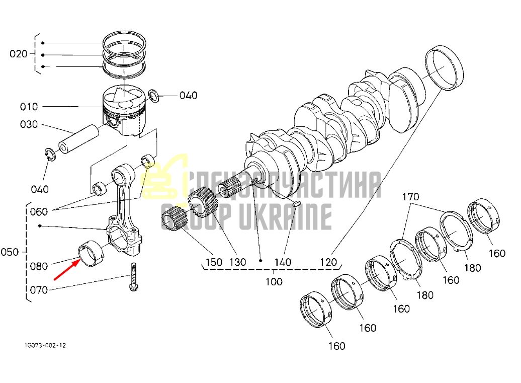 Придбати Kubota 1C020-22334 Вкладиш шатунний STD для V3300