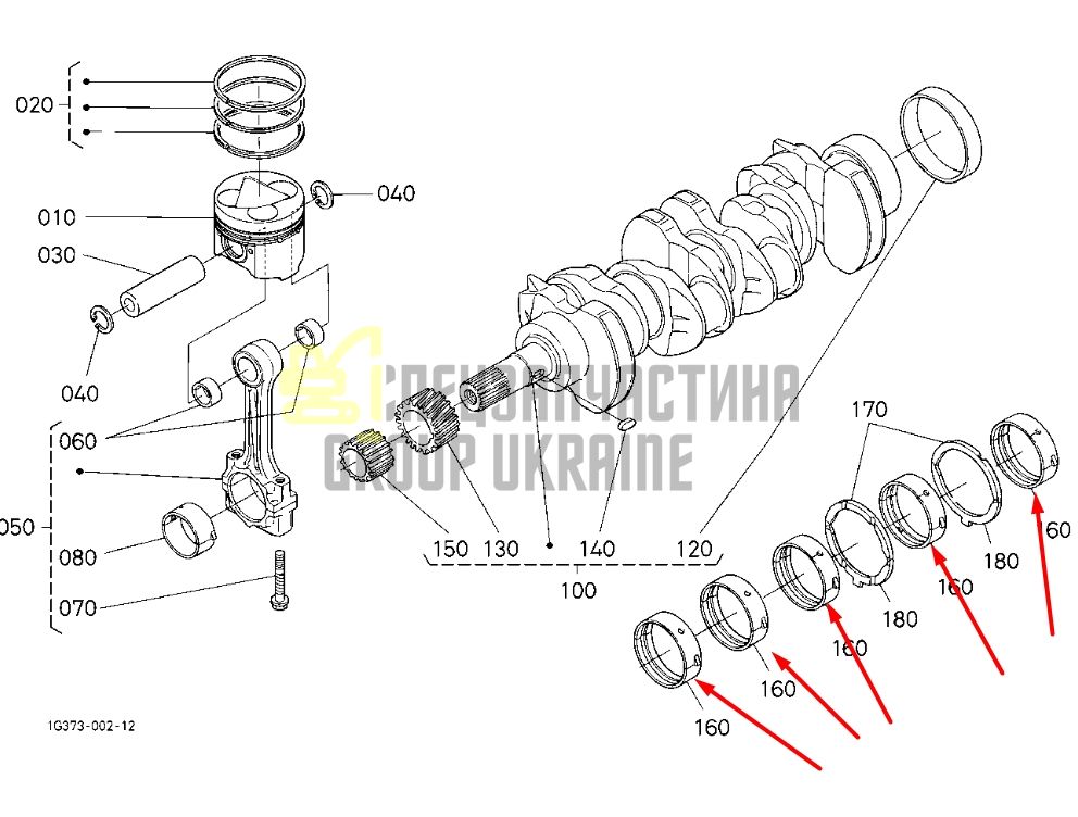 Придбати Kubota 1C020-23470 Вкладиші корінні STD для V3600