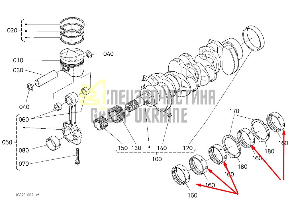 Kubota 1C020-23472 Вкладиш корінний STD для V3300
