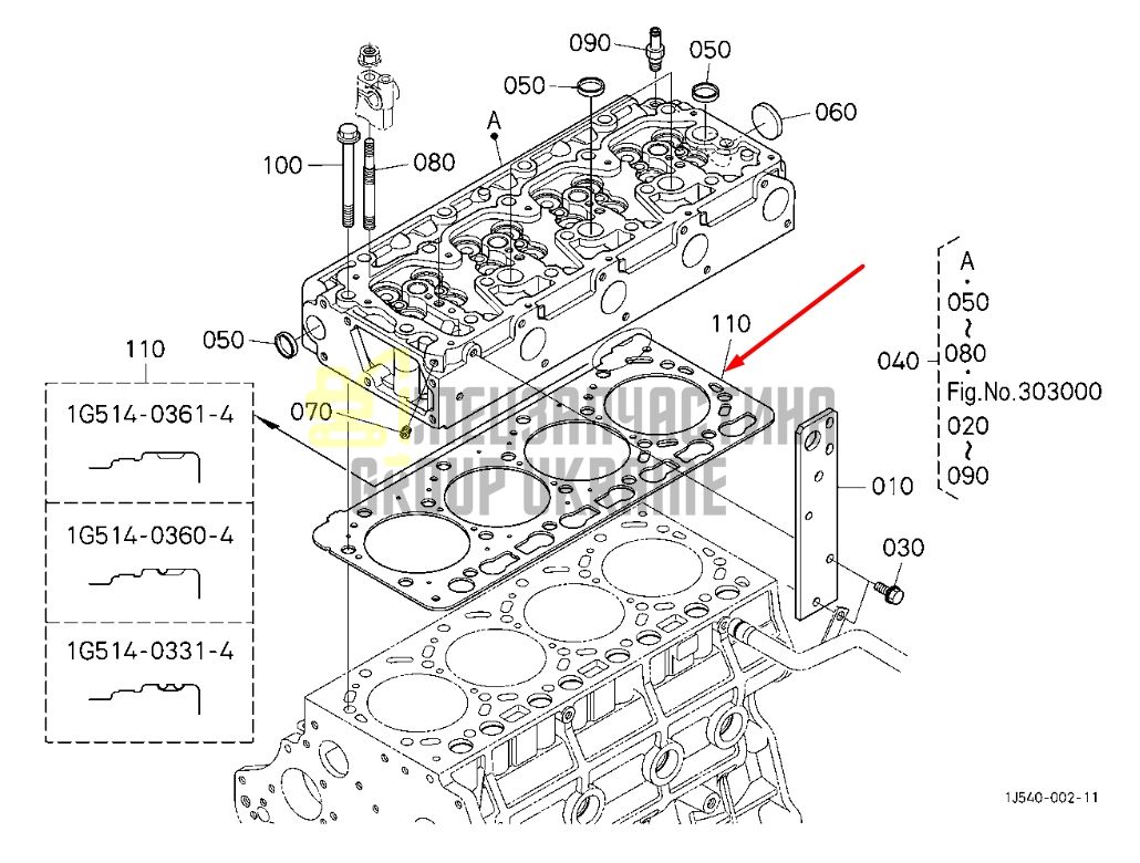 Придбати Kubota 1G514-03603 Прокладка ГБЦ для V3800