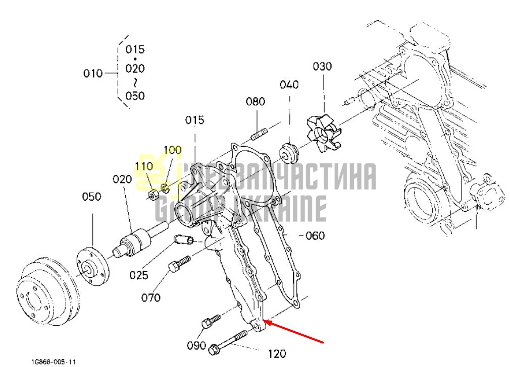 Придбати Kubota 1G730-73032 Помпа водяна (насос) для V2003, V2203