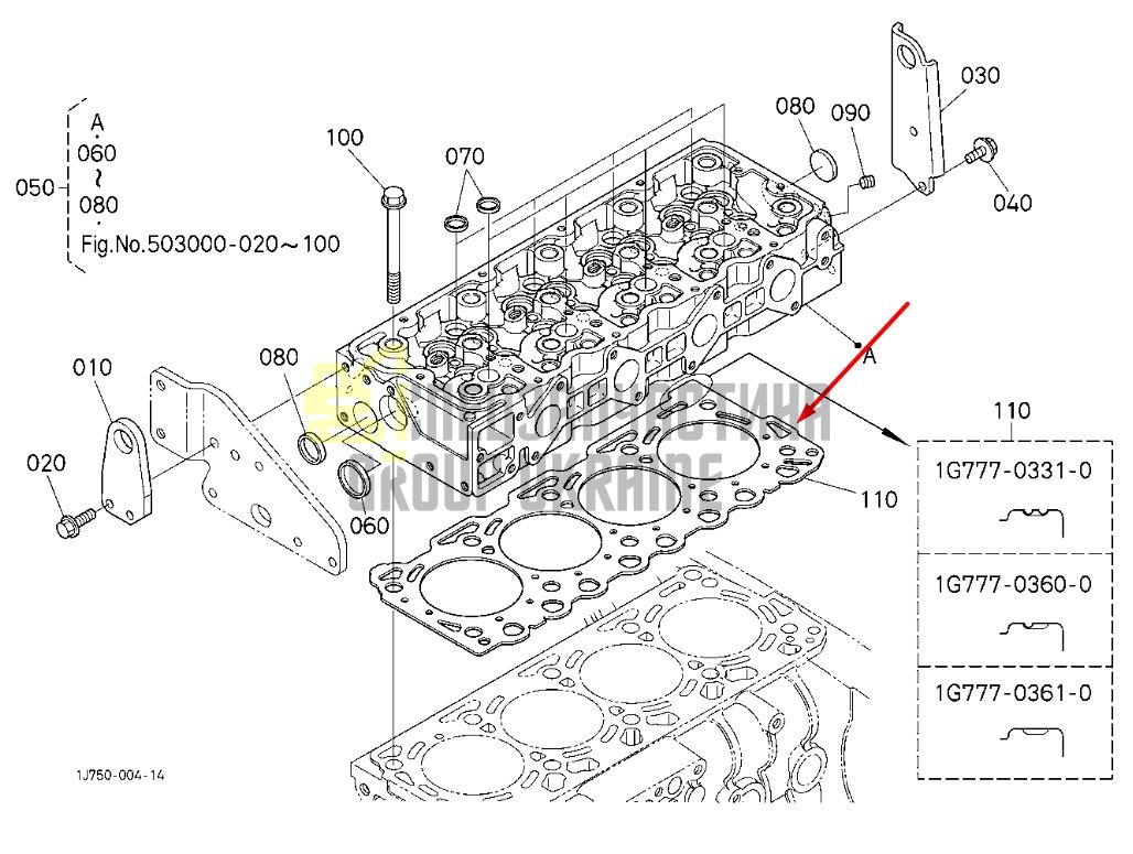 Kubota 1G777-03310 Прокладка ГБЦ для V3307