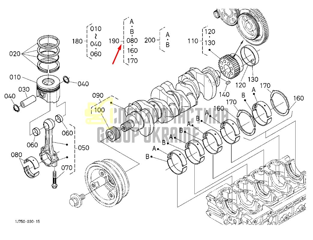 Придбати Kubota 1G777-23753 Комплект вкладишів на двигун STD для V3307