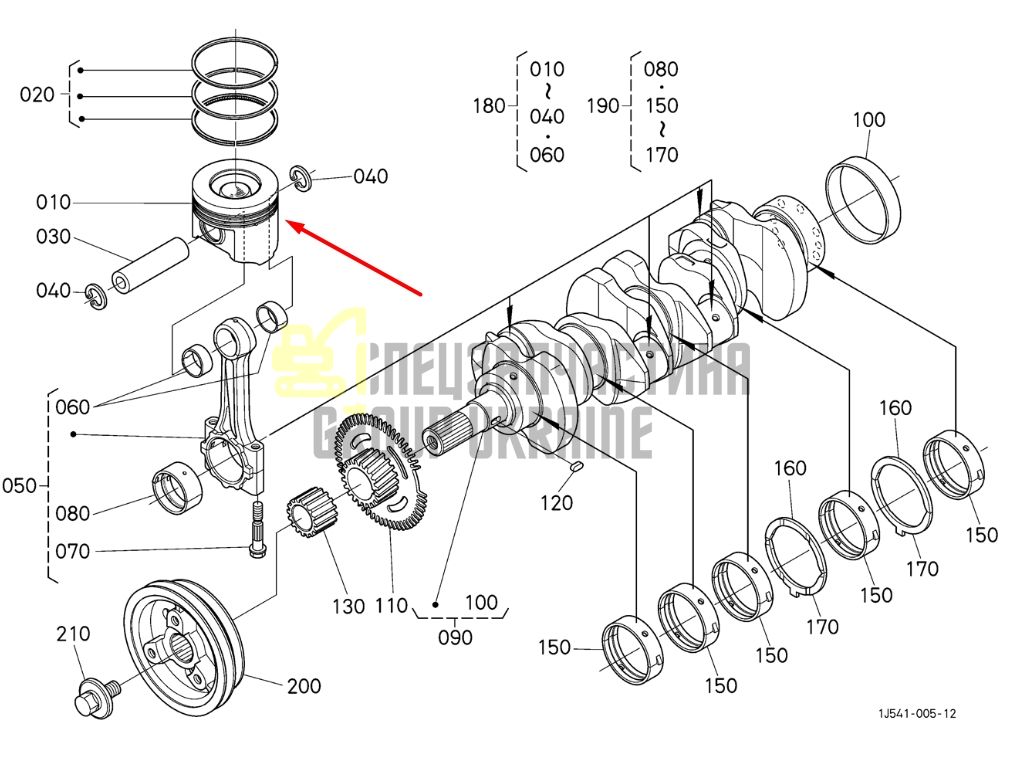 Придбати Kubota 1J574-21112 Поршень у зборі для двигунів V3800