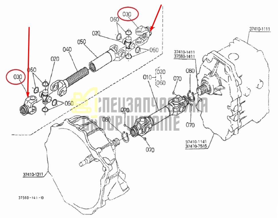 Придбати Kubota 37410-13714 Кардан у зборі для V1405, V1505
