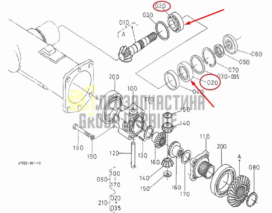 Придбати Kubota 37410-56730 Підшипник хвостовика переднього мосту
