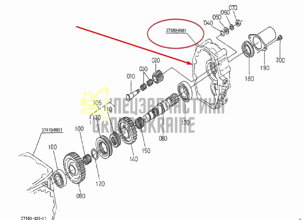 Kubota 37560-88810 Кришка ВОМу