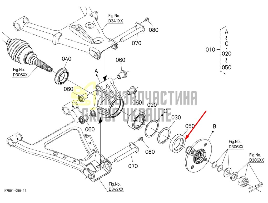 Придбати Kubota 63764-36200 Сальник фрези 55*80*17
