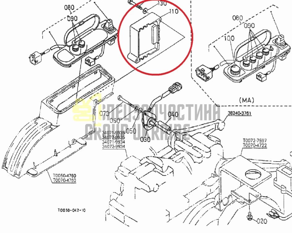 Купити Kubota T0051-32700 Блок керування навісний