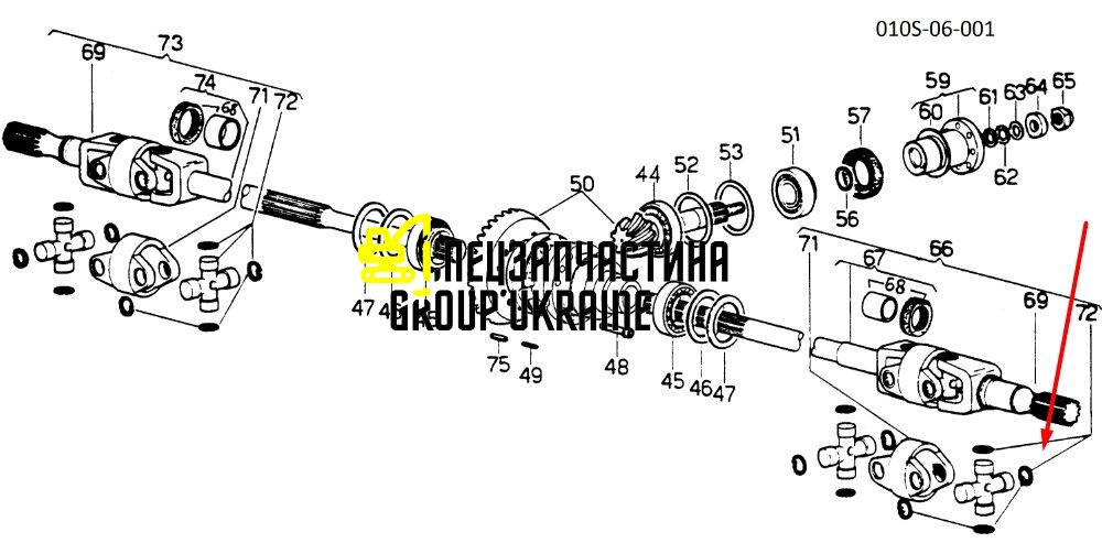 133742054 Хрестовина New Holland