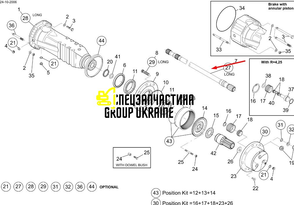 112.06.002.01 (ZTAM-00114, 1120600201) Піввісь заднього мосту Dana Spicer 112-159