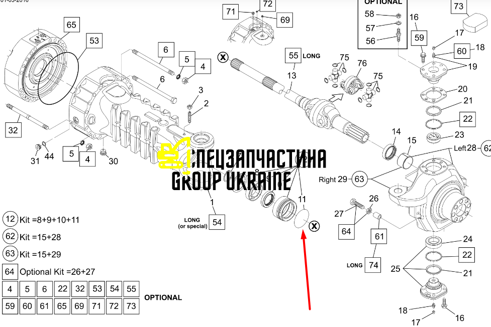 Кільце ущільнювача New Holland, CNH