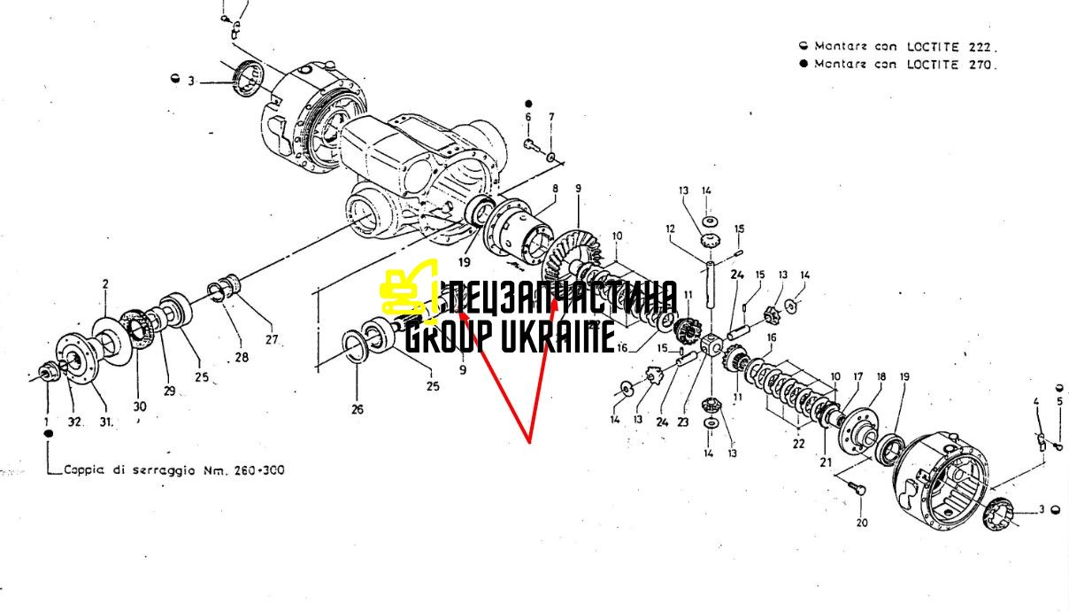 71487037 Головна (конічна) пара New Holland, Dana Spicer