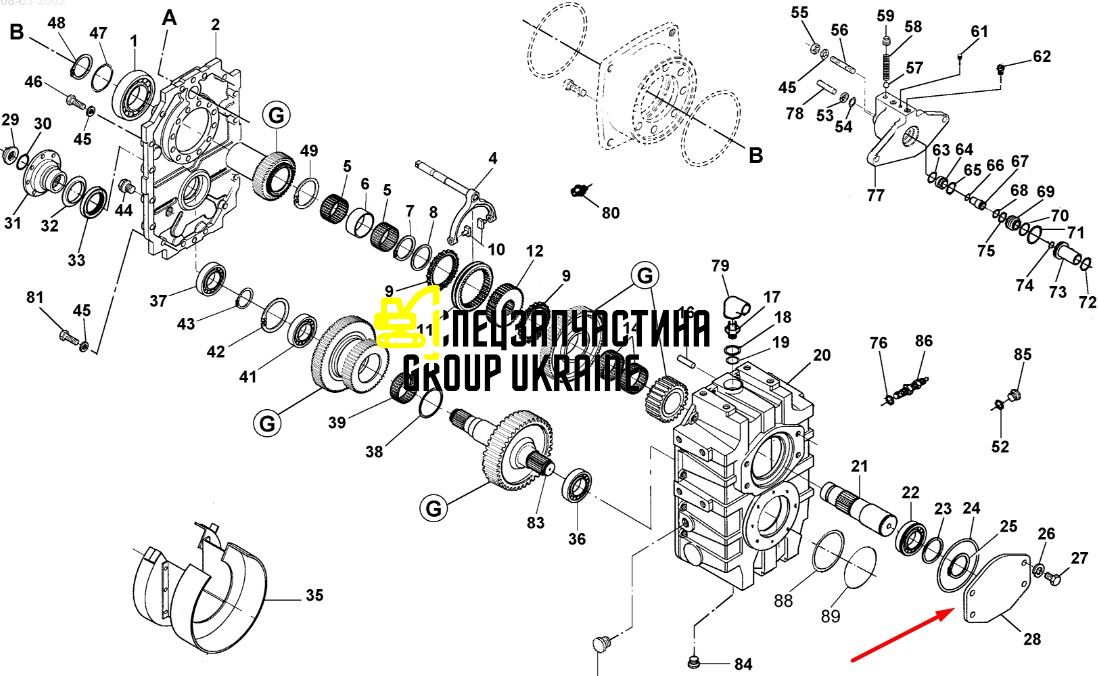 71490688 Кришка New Holland