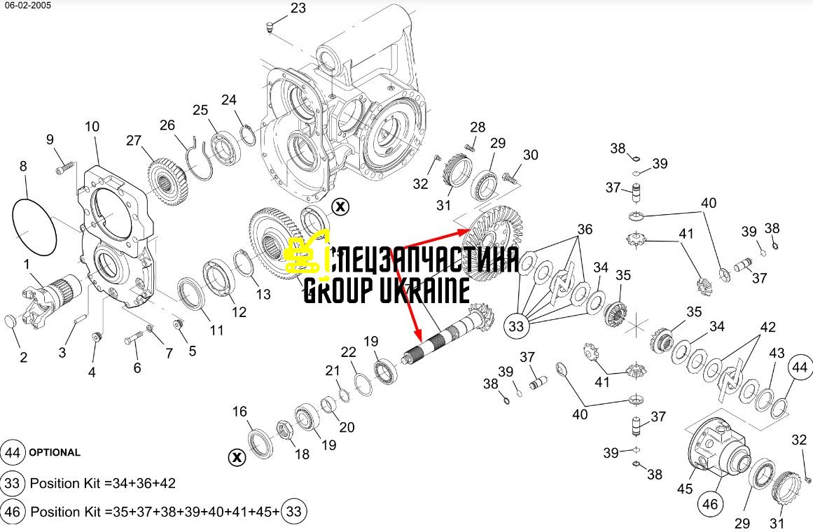 72117583 Головна (конічна) пара New Holland, Dana Spicer