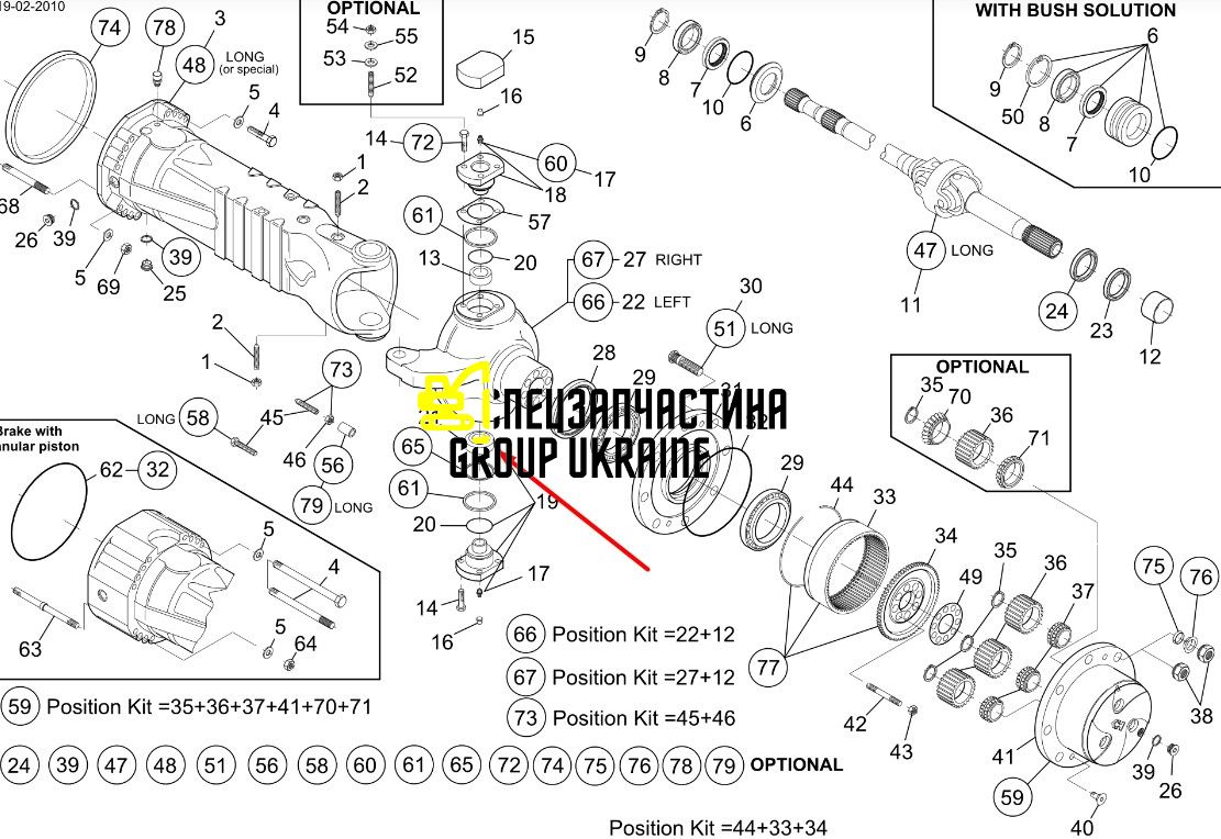 76086060 (Z104535, 6912778, 71482494, Z101749) Підшипник ковзання нижній шворня New Holland, Dana Spicer