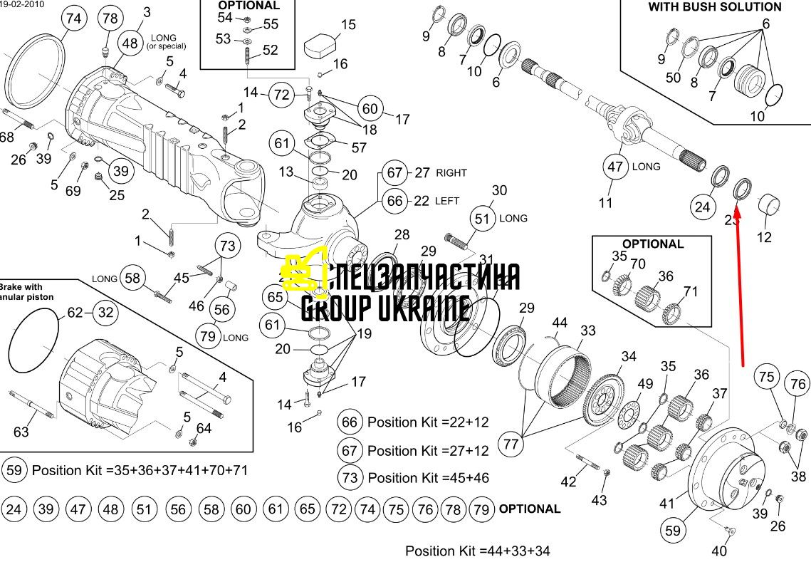 76086062 (ZTAM-00062, 212.06.051.01, 6912847) Сальник півосі New Holland, Dana Spicer 50х65х18