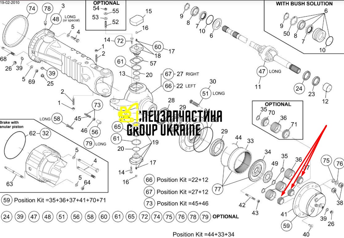 76086076 (71482505, 1167317, 84512825, 112.06.008.02) Підшипник New Holland на міст DANA SPICER 211-102