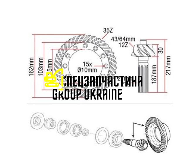80978c1 Головна (конічна) пара New Holland, Dana Spicer