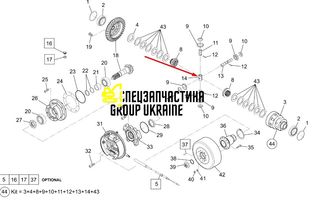 84512569 Фіксатор валу New Holland, Dana Spicer
