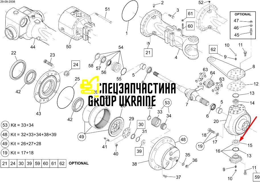 84512776 (278.06.028.01) Підшипник New Holland, Dana Spicer