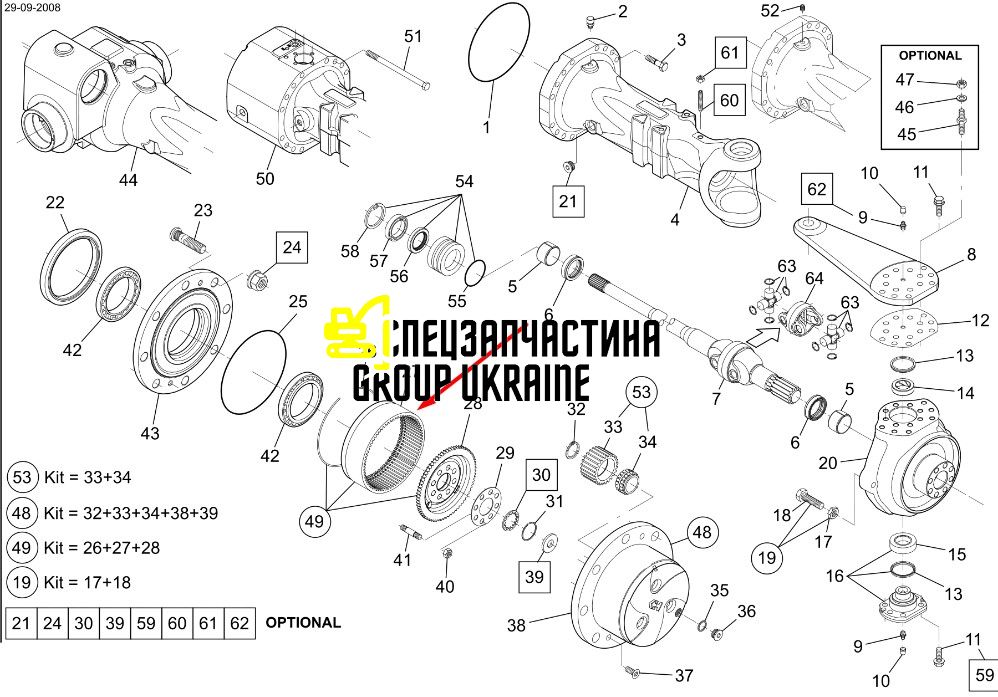 84512801 (112.06.005.04) Шестерня коронна New Holland, Dana Spicer