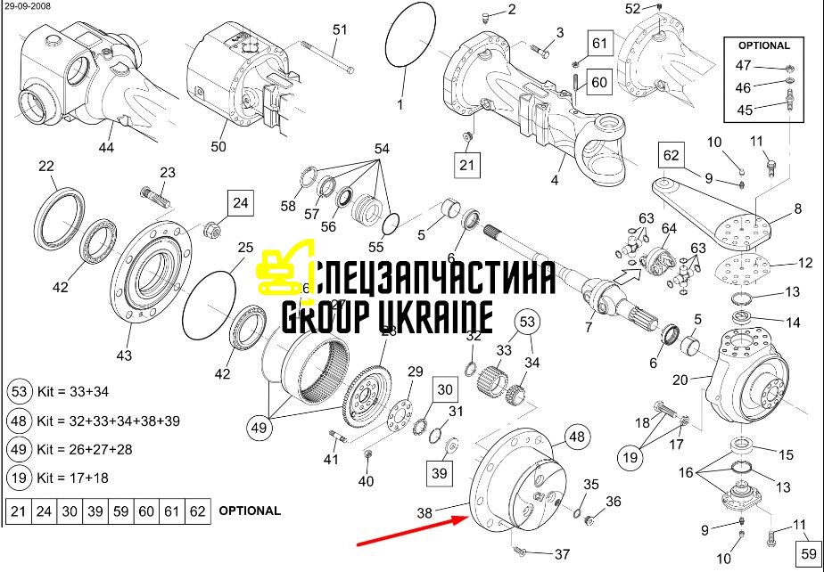 84512846 (112.06.050.04) Шестерня планетарна New Holland, Dana Spicer