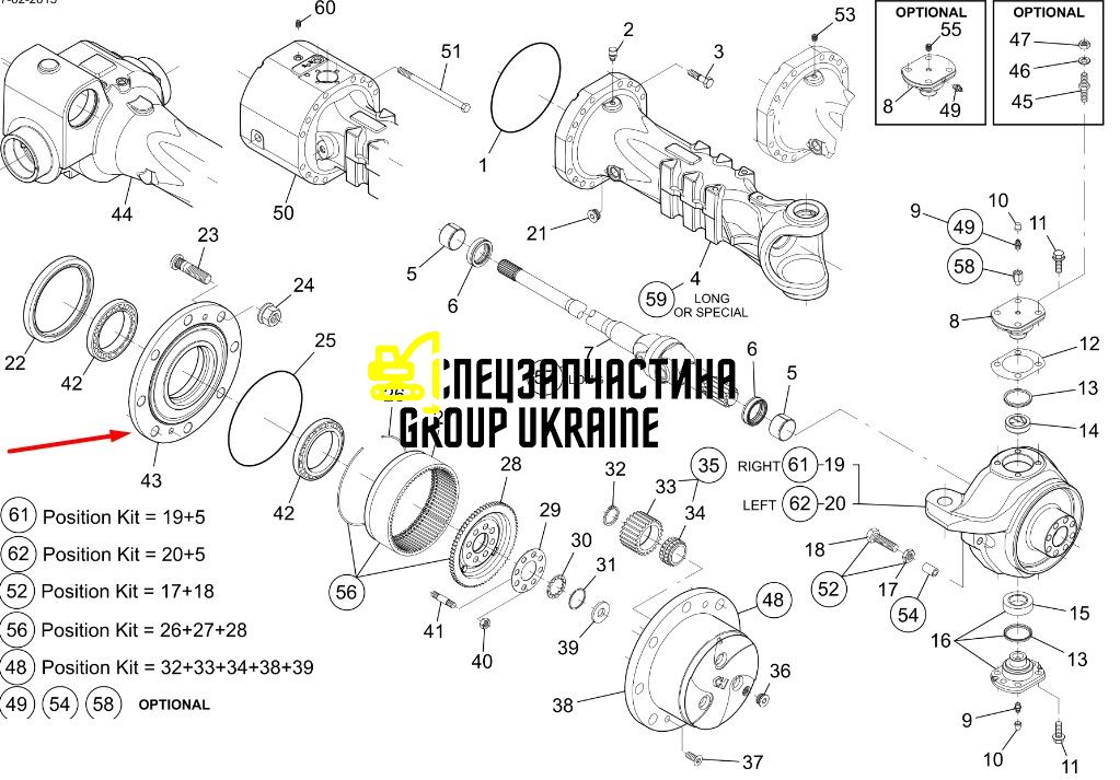 84512894 (211.06.010.01) Ступиця колеса New Holland, Dana Spicer