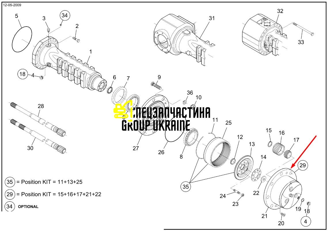 84512899 Ступіца Нова Голландія, Дана Спайсер