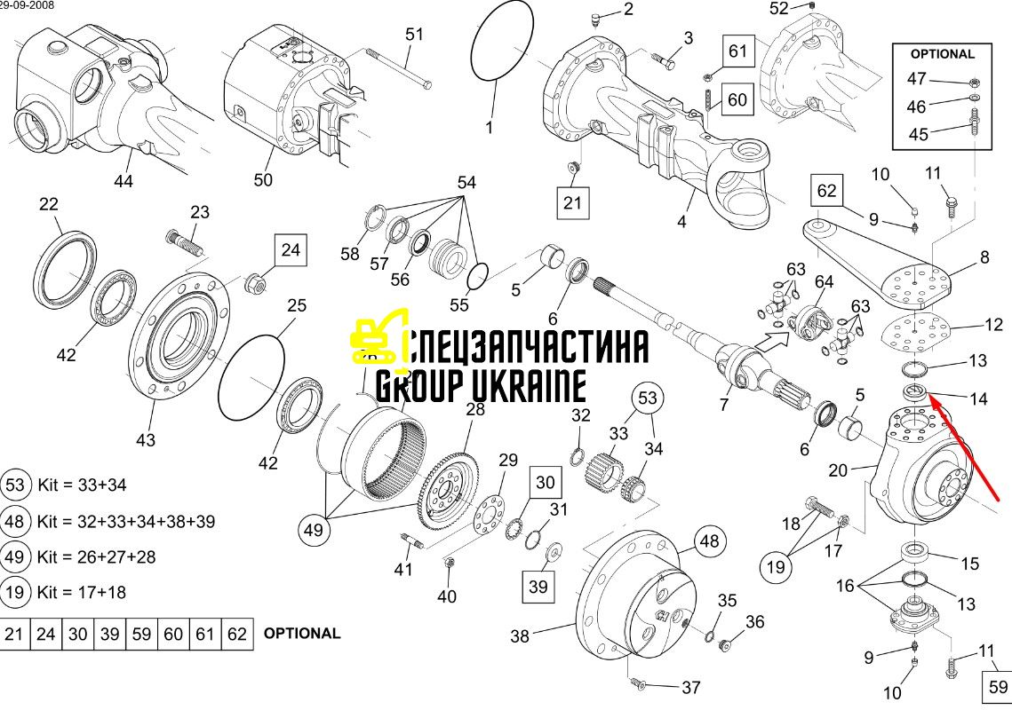 84525512 (212.06.006.03) Втулка шкворня New Holland, Dana Spicer (35x52x16)