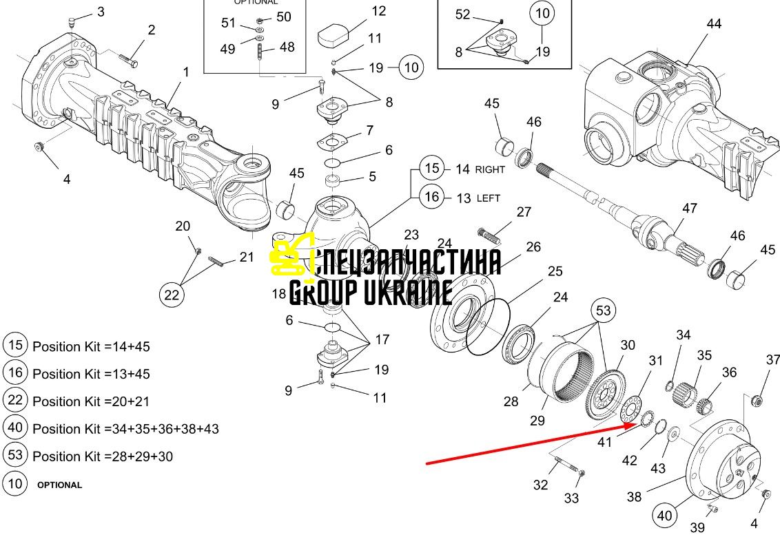 84525679 (211.06.024.02) Кільце прокладки New Holland, Dana Spicer
