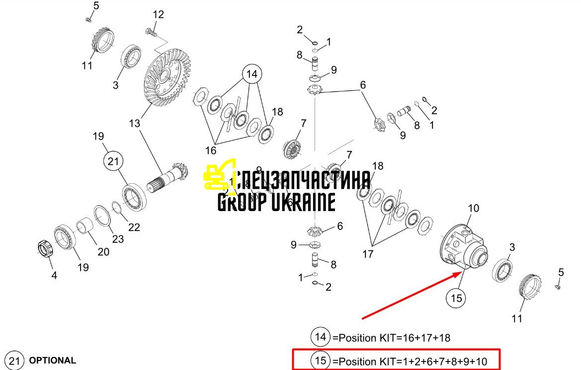 87541816 (562481, 705645, 563151) Диференціал у зборі New Holland, DANA Spicer