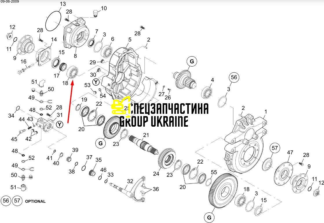 87603837 Кульковий підшипник New Holland, Dana Spicer