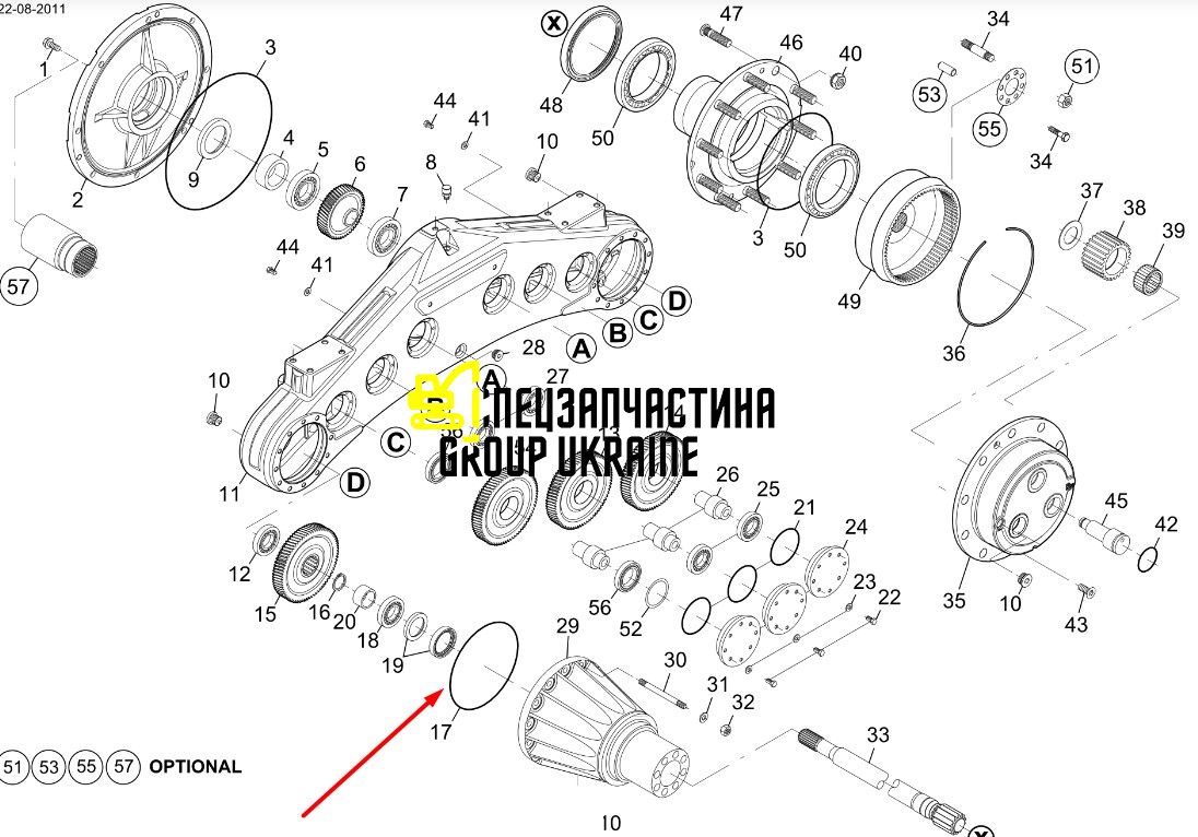87611457 Кільце ущільнювача New Holland 001.05.1178